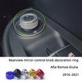 アルファロメオ ジュリア / ステルヴィオ 専用 アルミ製 ミラーコントロールノブ・デコレーションリング