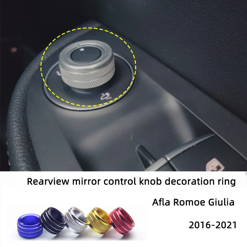アルファロメオ ジュリア / ステルヴィオ 専用 アルミ製 ミラーコントロールノブ・デコレーションリング