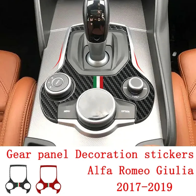 アルファロメオ ジュリア シフトパネルカバー 2017 - 2019年 カーボン 内装